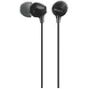 Image de Sony MDR-EX15LP Noir