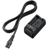 Image de Batterie photo SONY BC-TRW