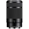 Image de Sony E 55-210 mm F 4,5-6,3 OSS - Optique pour hybride Monture E - Nex