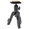 Image de Slik Trépied Mini-Pro 7