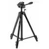 Image de Velbon EX-530