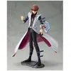 Image de Kotobukiya Figurine Yu-Gi-Oh Seto Kaiba ARTFX