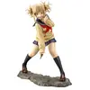 Image de Kotobukiya statuette ARTFXJ Himiko Toga 1/8