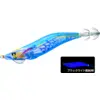 Image de Turlutte Yo Zuri Aurie Q Magnet S 3.5 - 18g : Coloris Yosuri - KVSB - Sumishio Blue, Long. - 12cm, Poids - 18g