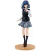 Image de Kadokawa Oshi no Ko Akane Kurokawa Statuette 1/7 24 cm