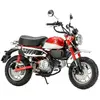 Image de Tamiya maquette moto Honda Monkey 125 1/12
