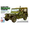 Image de Tamiya maquette Jeep militaire M151A1 1/35