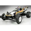 Image de Tamiya The Hornet 1/10 RTR
