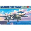 Image de Tamiya maquette F-14D Tomcat 1/48