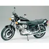 Image de Tamiya maquette moto Honda CB750F 1/6
