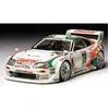 Image de Tamiya maquette voiture Castrol Toyota Supra