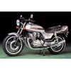 Image de Tamiya maquette moto Honda CB750F 1/12