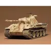 Image de Tamiya maquette char Panther 1/35