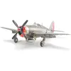 Image de TAMIYA P-47D Thunderbolt Razorback
