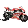 Image de Tamiya maquette moto Yamaha YZR M1 1/12