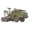 Image de Tamiya maquette militaire M26 ARV 1/35
