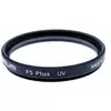 Image de Marumi FS Plus UV 43 mm