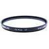 Image de Marumi FS Plus UV 58 mm