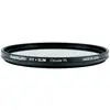 Image de Marumi Fit+Slim Circular PL 82 mm