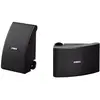 Image de Enceintes exterieures YAMAHA NSAW 392 BLACK