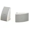 Image de Enceintes exterieures YAMAHA NSAW 392 WHITE