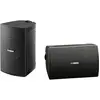 Image de Yamaha NS-AW294BL - Noir