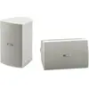 Image de Enceintes exterieures YAMAHA NSAW 294 WHITE