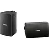 Image de Enceintes exterieures YAMAHA NSAW 194 BLACK