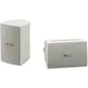 Image de Enceintes exterieures YAMAHA NSAW 194 WHITE