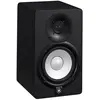Image de Yamaha HS5