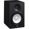 Image de Yamaha HS7