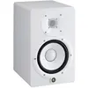 Image de Yamaha HS7W - Blanc