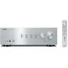 Image de Ampli YAMAHA AS 301 SILVER