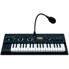 Image de Korg Synthétiseur vocodeur MicroKORG XL+ - 37 touches