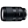 Image de Tamron B070 F/22 - F/2,8
