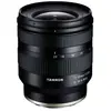 Image de Tamron B060 F/16 - F/2,8