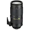 Image de Nikon AF-S Nikkor 80-400mm f/40 - f/4.5