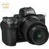 Image de Nikon Z 5 + 24-50mm