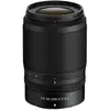 Image de Nikon NIKKOR Z DX 50-250mm f/4.5-6.3 VR