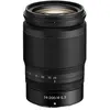 Image de Nikon Nikkor Z 24-200mm F/40 - F/4