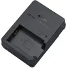 Image de Nikon Chargeur photo MH-32 pour EN-EL25