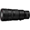 Image de Nikon Nikkor Z 400mm f/4.5 VR S f/32 - f/4,5