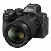 Image de NIKON Z5 II + Z 24-70mm f/4 S