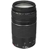 Image de CANON Objectif EF 75-300 mm f/4.0-5.6 III
