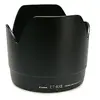 Image de Canon 70-200 f/2.8 L USM