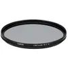 Image de CANON Filtre POLARISANT 67mm