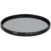 Image de CANON Filtre POLARISANT 72mm