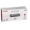 Image de 2576B002 - Toner Magenta 717 - 4000 pages