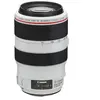Image de Canon EF 70-300mm f/5,6 - f/4