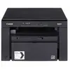 Image de Canon imprimante laser i-Sensys - Noir